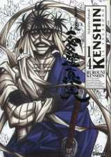 Kenshin le vagabond tome 14