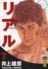 Real tome 7