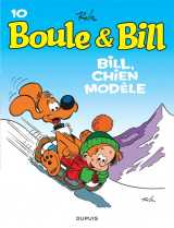 Boule et bill tome 10 : bill, chien modele