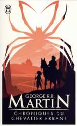 Chroniques du chevalier errant