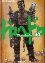 Dorohedoro tome 14