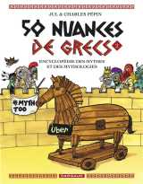 50 nuances de grecs tome 2
