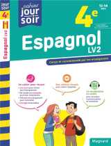 Cahier du jour / cahier du soir  : espagnol  -  4e  -  lv2