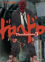 Dorohedoro tome 3