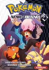 Pokemon - noir et blanc tome 4