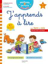 Sami et julie  -  methode de lecture : j'apprends a lire avec sami et julie