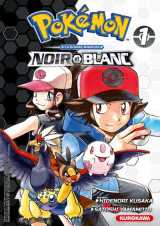 Pokemon - noir et blanc - double tome 1