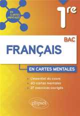 Francais. premiere. epreuves anticipees du bac.