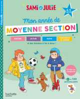 Sami et julie - mon année de moyenne section (4-5 ans)
