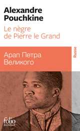 Le nègre de pierre le grand