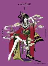Xxxholic t01 ned