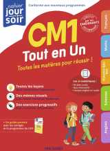 Tout en un cm1