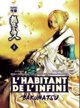 L'habitant de l'infini - bakumatsu