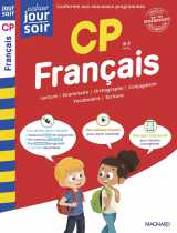 Français cp - cahier jour soir