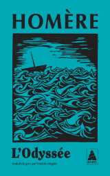 L'odyssée