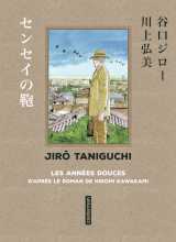 Taniguchi comme en vo - les années douces