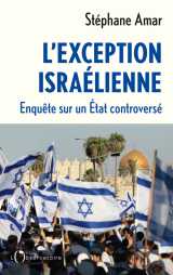 L'exception israëlienne