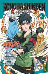 Naruto - konoha shinden  - tome 2