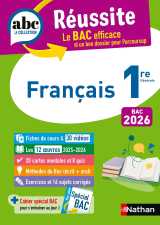 Abc réussite français 1re 2025