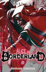 Alice in borderland t12