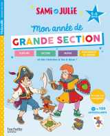 Sami et julie - mon année de grande section (5-6 ans)