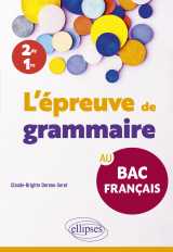 L'épreuve de grammaire au bac français