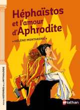 Héphaïstos et l'amour d'aphrodite