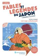 Fables et légendes du japon, claudius ferrand