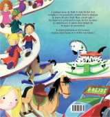 Panique à la fabrique