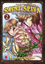 Saint seiya next dimension t02