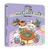 Coloriages mes petits amis avec 6 surligneurs - si bien réunis !
