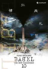 Babel - the new hakkenden t10