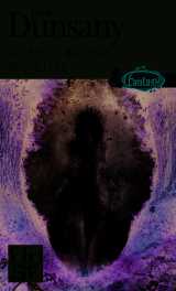 La fille du roi des elfes