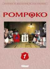 Pompoko - tome 01
