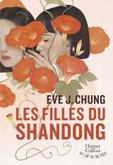 Les filles du shandong