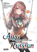 Alya sometimes hides her feelings in russian - tome 5