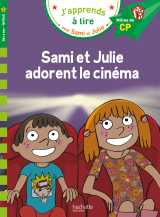 Sami et julie cp niveau 2 sami et julie adorent le cinéma