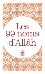 Les 99 noms d'allâh