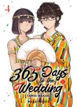 365 days to the wedding t04
