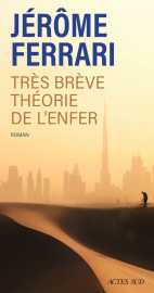 Très brève théorie de l'enfer