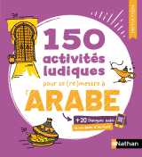 Arabe - cahier d'activités - initiation (voie express)