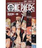 One piece - red - grand characters (artbook vo japonais)