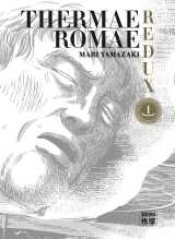 Thermae romae redux