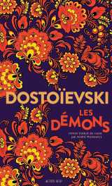 Les démons