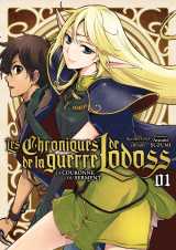 Les chroniques de la guerre de lodoss : la couronne du serment - tome 01