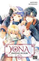 Yona, princesse de l'aube t46