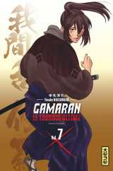 Gamaran - le tournoi ultime - tome 7