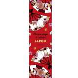 Marque-pages à colorier - japon