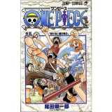 One piece - tome 5 (en japonais)