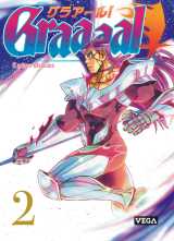 Graaaal ! - tome 2